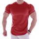 thumbnail image 1 of "Playeras Hombre Camiseta Hombre Camiseta De Gimnasio Para Hombre, Camiseta De Manga Corta, Camiseta Informal En Blanco Ajustada, Camiseta De Entrenamiento Para Culturismo Para Hombre, Ropa De Verano" Xishao ropa, 1 of 2