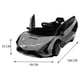 thumbnail image 4 of Montable Electrico Le monde  Lamborghini Rojo 12v, 4 of 4