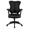 thumbnail image 4 of Scranton & Co High Back Mesh Leather Office Chair in Black, 4 of 4