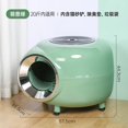 thumbnail image 1 of Round Large Cat Toilet with Pet Plastic Scoop Record Player Appearance Fully Enclosed Cat Litter Box for cats pets under 10kg ShopWise Round, 1 of 8