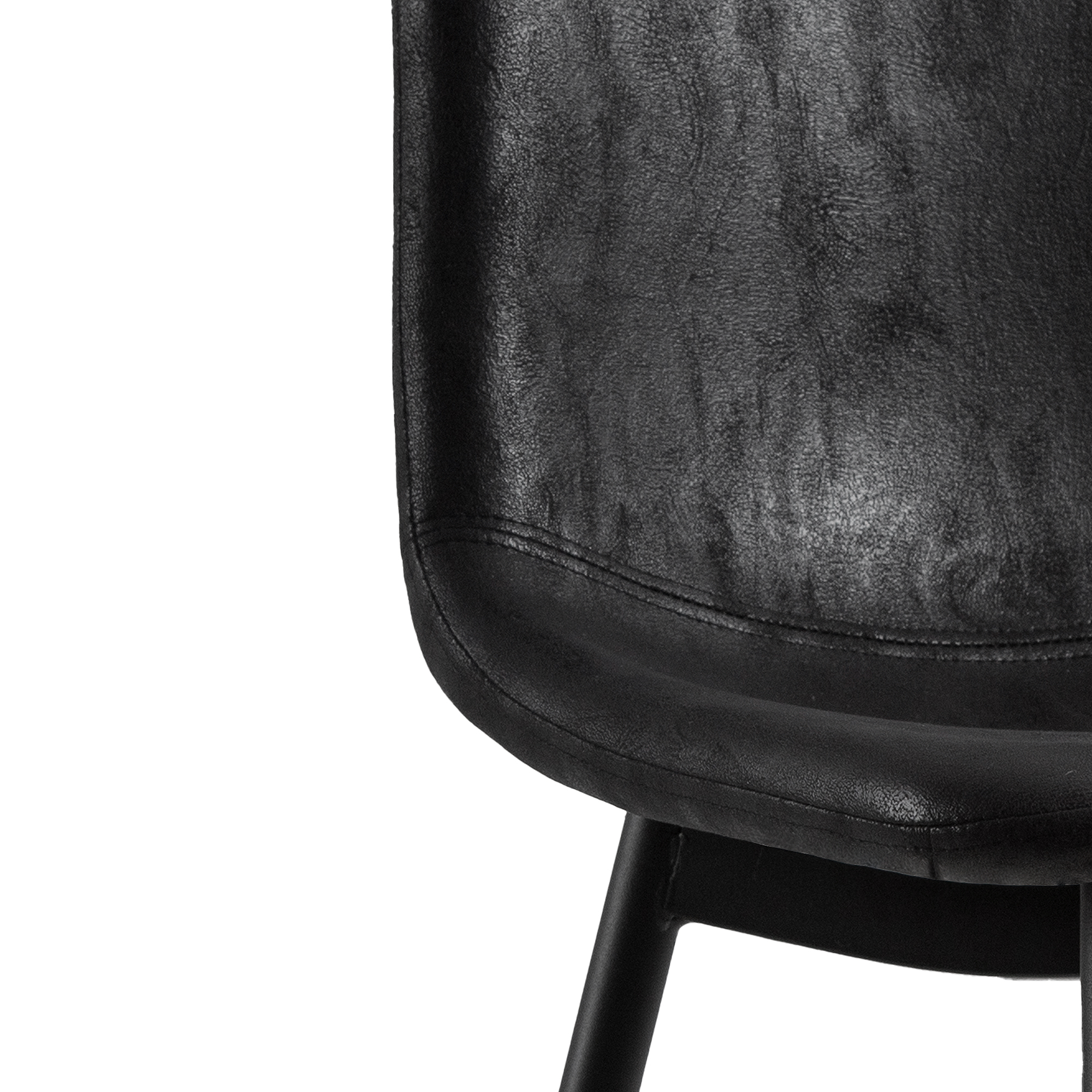 PU Dining Chairs Modern Chair Set of 4 for Home,Black