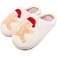thumbnail image 1 of Pantuflas con cara sonriente para mujer y hombre, pantuflas de casa estilo retro, cómodas, cálidas y esponjosas, para invierno, interiores y exteriores, para Navidad (44-45), 1 of 4