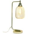 thumbnail image 2 of Elegant Designs Mesh Wire Desk Lamp, 2 of 7