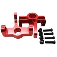 thumbnail image 1 of QualitChoice Moyeu de Direction en Alliage d'Aluminium Durable pour Camion Désert 1/14 LC 4WD Tout-Terrain Rouge, 1 of 1