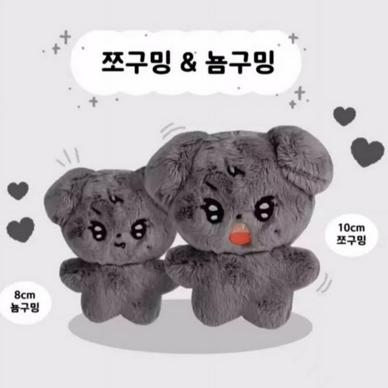 Kpop Idol Seventeen MINGYU Animal Doll Plush Dolls Stuffed