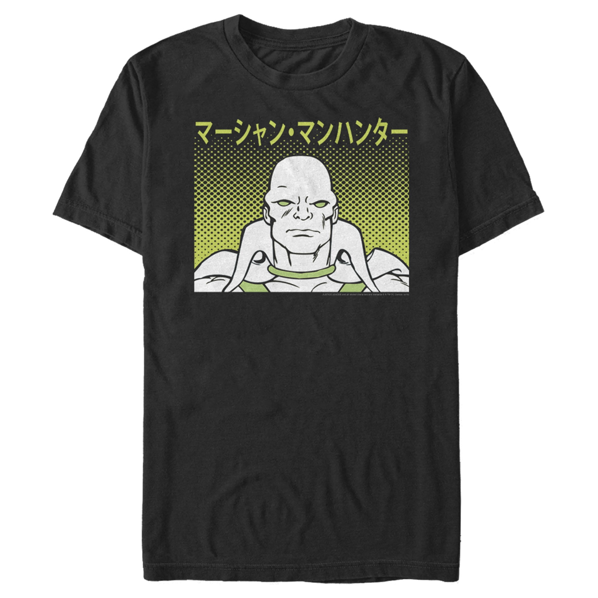 Justice League Men S Justice League Martian Manhunter Dotted Kanji Portrait T Shirt Walmart Com Walmart Com Justice League Men S Justice League Martian Manhunter Dotted Kanji Portrait T Shirt Walmart Com Walmart Com
