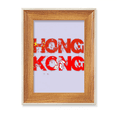 thumbnail image 1 of Flag Hong Kong China Desktop Wooden Photo Frame Display Picture Art Painting Multiple Sets, 1 of 3