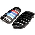 thumbnail image 2 of Sidaley Rejillas delanteras de plástico ABS para coche, rejillas de doble línea de color M, negro brillante para 5 Series F10 F18 528i 530i 535i Vehículos, repuestos y accesorios Mis Sidaley CZ2695-00B, 2 of 6