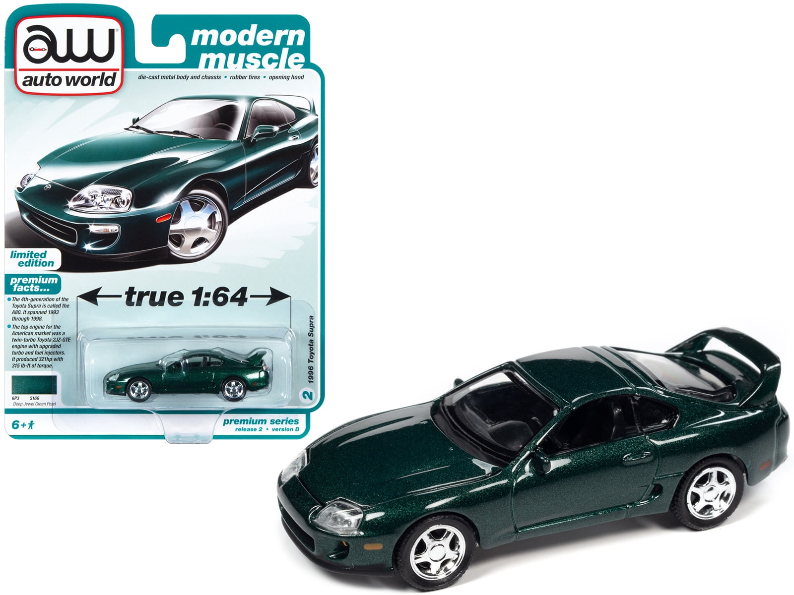 1996 Toyota Supra-Deep Jewel Green Pearl&nbsp;