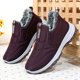 thumbnail image 3 of Zapatos de invierno para mujer, botas de algodón grueso con forro polar, zapatos de madre, zapatos de hombre y mujer, los mismos zapatos de hombre de siempre, zapatos de algodón, 3 of 5