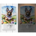 thumbnail image 2 of Belgian Malinois Easter Egg Hunt Ceramic Night Light 4 in x 6 in, 2 of 3