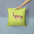 thumbnail image 2 of Carolines Treasures BB7747PW1414 Guanaco Green Fabric Decorative Pillow, 14 x 14 in., 2 of 4