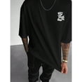 thumbnail image 6 of Men's Summer Slogan Print Round Neck Casual Commuter T-Shirt, Emo, 2000s Style, 6 of 6