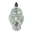 thumbnail image 3 of Galt International Jasper Green Parrot Chinoiserie Ceramic Jar 18", 3 of 5