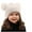 Beige, variant on Infant Cute Pompom Hat Girls Boys Winter Warm Knit Beanies Toddler Baby Soft Cotton Beanie Hats Pink, 6-36 Months