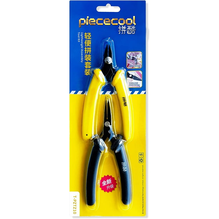 Piececool DIY Tools Set for Metal Earth Model Kits, Professional Clipper  and Needle Nose Pliers for 3D Metal Puzzles Assembling - 2Pcs/Set 