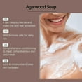 thumbnail image 3 of Agarwood soap, Sandalwood skin care, washes face, skin exfoliating, cleanses face, bathes soap, Sandalwood essential oil, controls oil, cleans and moisturizes, 3 of 8