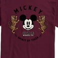 thumbnail image 3 of Mickey & Friends - Mickey's Spirit of The Tiger - Men's Short Sleeve Graphic T-Shirt, 3 of 5