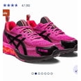 thumbnail image 1 of Size 8.5 - ASICS P.E Nation x Gel-Quantum 180 7 Pink Glow Black W, 1 of 6