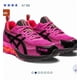 thumbnail image 1 of Size 8.5 - ASICS P.E Nation x Gel-Quantum 180 7 Pink Glow Black W, 1 of 6