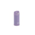 thumbnail image 5 of Thermos Funtainer 12 Oz Vacuum Insulated Bottle, Lavender, 5 of 5