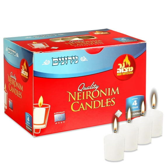 Ner Mitzvah, 4 Hour Bulk Neironim Votive Candles - White (72 Pack)
