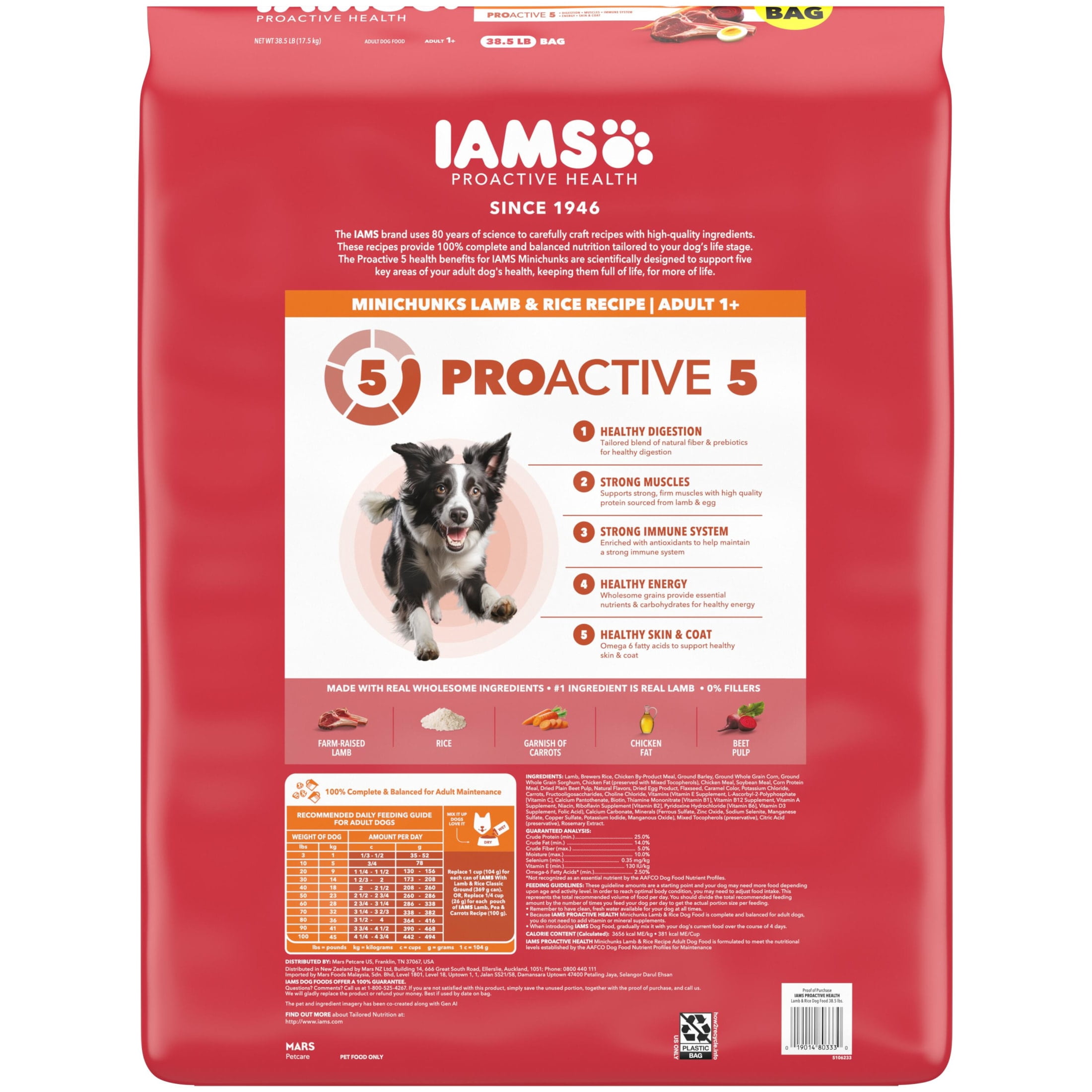IAMS Proactive Health Adult MiniChunks Lamb & Rice Recipe Dry Dog Food, 38.5 lb Bag