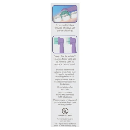 Equate Kids Infinity Rechargeable Electric Toothbrush, Includes 2 Replacement Brush Heads