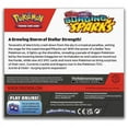 thumbnail image 2 of Pokémon TCG: Scarlet & Violet 8: Surging Sparks: Booster Display, 2 of 3
