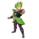 thumbnail image 2 of Figura Broly Super Sayayin Legendario Juguete Dragon Ball Saiyajin Guerrero Verde Berserker 18cm, 2 of 4