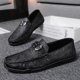 thumbnail image 4 of Mocasines de hombre Zapatos de vestir de moda Mocasines de cuero partido Zapatos formales de boda para hombre (26,5 cm), 4 of 4