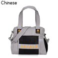 thumbnail image 1 of Bolso de lona bordado Bolso de hombro Monje Shaolin Budista Kung Fu Bolso ZefeiWu 8390611206901, 1 of 1