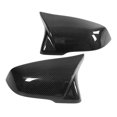 thumbnail image 1 of Door Mirror Cover,2pcs Side Rearview Mirror Side Mirror Trim Side Rearview Mirror Cover Cutting-Edge Features, 1 of 5