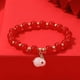 thumbnail image 1 of Handcrafted Chinese Lucky Rabbit Bracelet - Perfect for New Year Health & Protection, and Easter Gifts!, 1 of 5