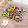 thumbnail image 5 of Easter Machine Washable Non-Slip Polyester Door Rugs Office Rug Indoor Rug, 5 of 6