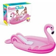 thumbnail image 1 of SunClub Flamingo Play Pool with Slide Summer Kiddie Pool Toddler Outdoor, Indoor, 1 of 1
