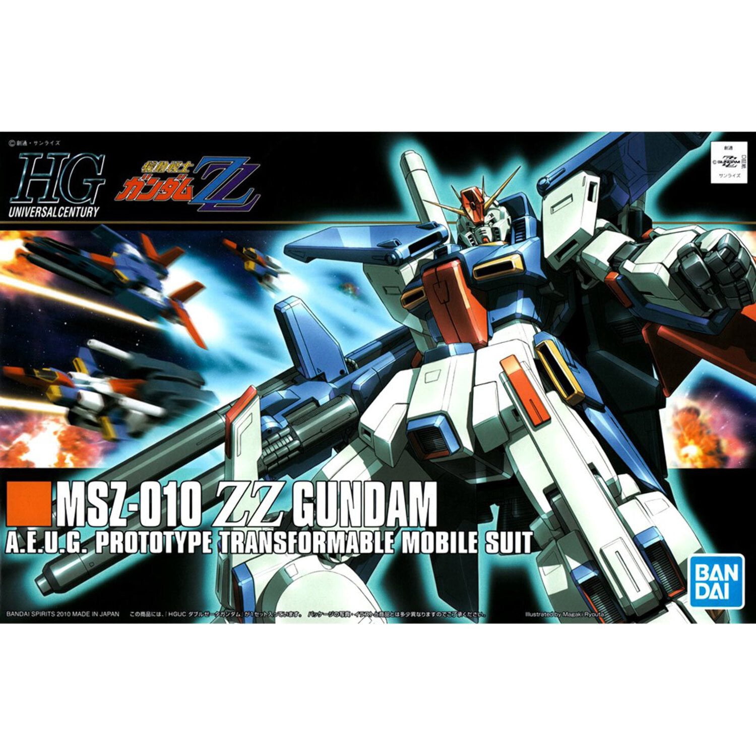 Gundam ZZ Gundam HG 1:144 Model Kit
