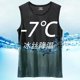 thumbnail image 5 of Camisetas sin mangas de malla de seda helada para hombre, camiseta sin mangas transparente para culturismo, chaleco de Fitness, camisetas musculosas de malla para hombre, 1 ud., 5 of 5