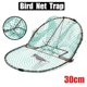 thumbnail image 4 of Humane Bird Trap Cage for Pigeons & Sparrows Easy Catching Solution, 4 of 4