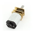 thumbnail image 2 of DC 6V 30RPM 3mm Shaft Diameter  Metal Gear Motor with Gearwheel Model:N20, 2 of 4