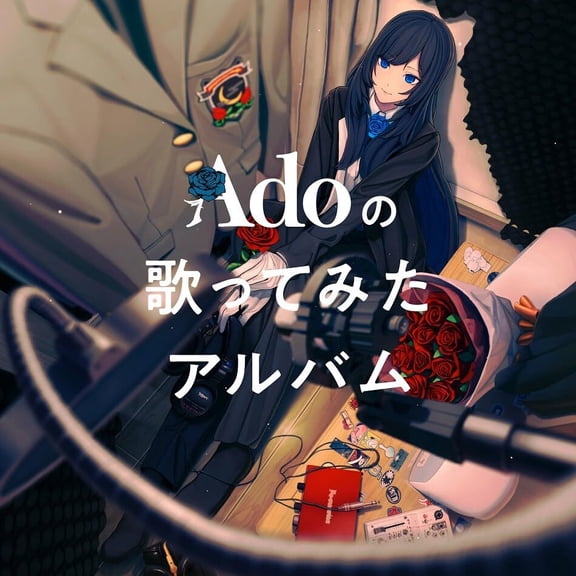 Ado - Ado's Utattemita Album (Regular Edition) - Music & Performance - CD