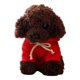 thumbnail image 1 of FELTECHELECTR Peluche de caniche de imitación de 20 cm para niños (color café y ropa al azar), 1 of 7