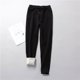 thumbnail image 1 of Ichuanyi Liquidación Fashion Women Winter Sport Winter Winist Pantal ICHUANYI WER2023082205648, 1 of 5