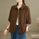 thumbnail image 4 of Ailaofu Womens Button Down Shirts Long Sleeve Collared Button Up Tops Casual Work Business Blouses, 4 of 7