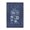 Vintage Bicycle Blueprint Blueprint Patent, variant on Stupell Industries Skateboard Truck Blueprint Sports Painting Gallery Wrapped Canvas Art Print Wall Art, 16 x 20