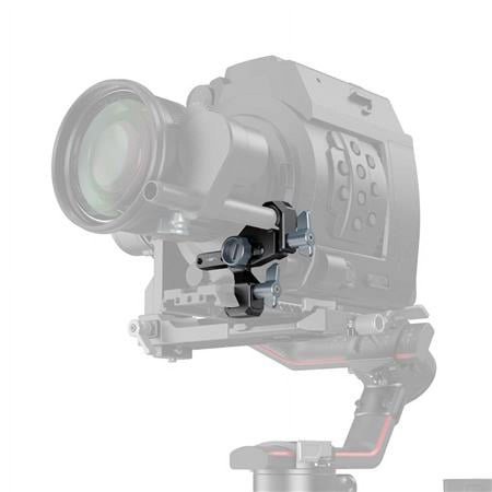 UPC: 6941590003191 | Focus Motor Rod Mount Component for DJI RS 2 Gimbal