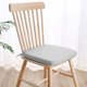 thumbnail image 4 of Sedentary Seat Slow Rebounds Foam Chair Cushion Stool Chair Cushion Suitable For Kitchen Restaurant Classroom Office Or Car Nonslip Breathable, 4 of 5