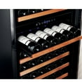 thumbnail image 6 of Smith & Hanks 166 Bottle Dual Zone Wine Refrigerator, 6 of 15