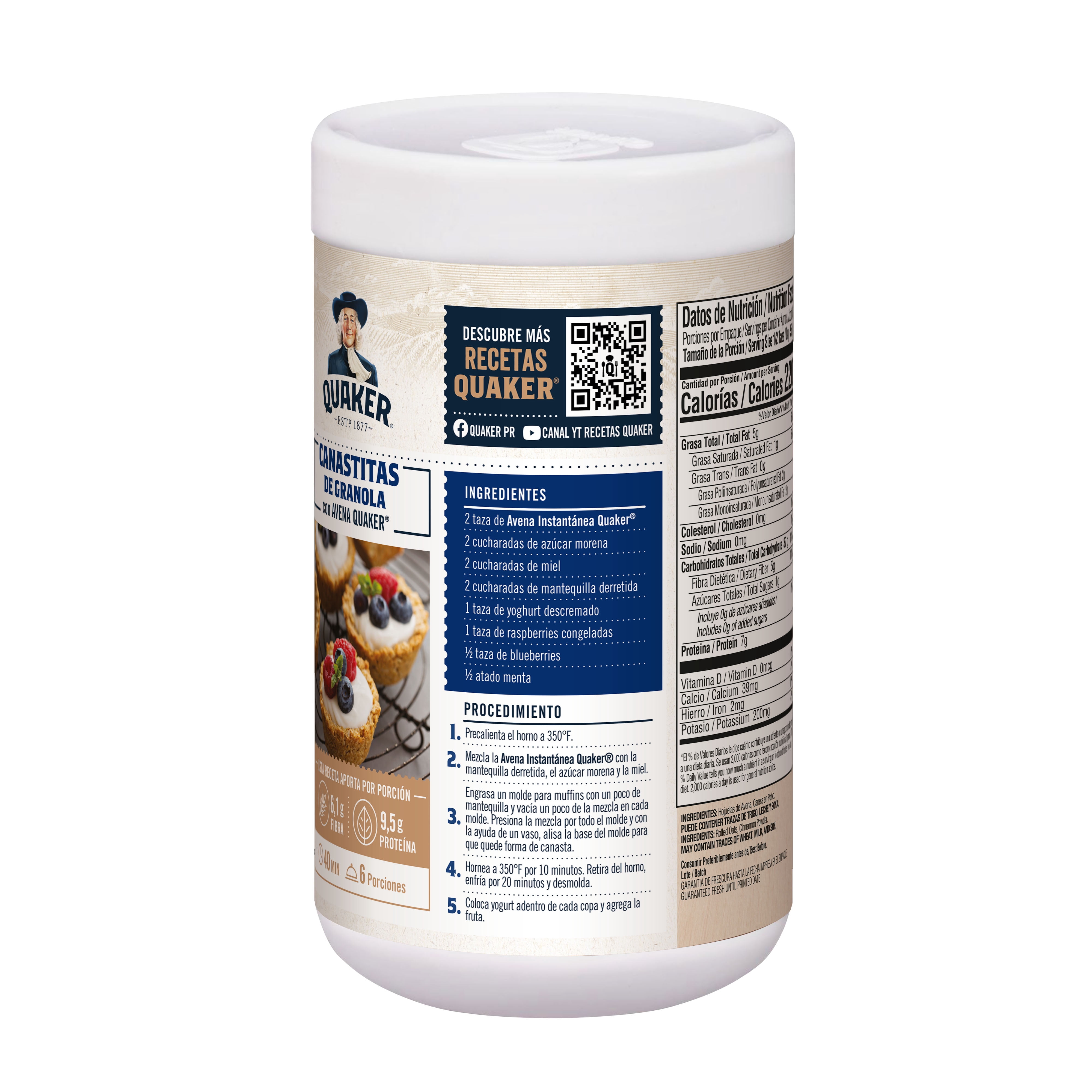 Quaker Oatmeal Cinnamon Flavor with No Added Sugar Hot Cereal 20.1oz Box