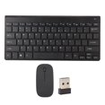 thumbnail image 1 of Smart Wireless Keyboard and Mouse Kit, Silent LED Indicator, Waterproof, Energy Saving, Compact, for Office, Black, 1 of 4